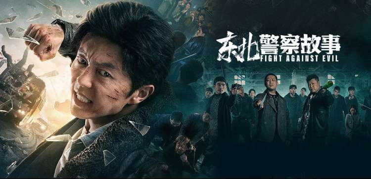 乐文小说网悬疑推理专题推荐横幅