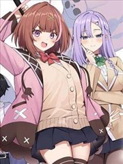 乐文小说网悬疑作品《长夜观星台》封面